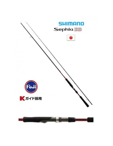 Shimano Sephia BB