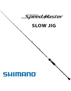 Shimano Speed Master