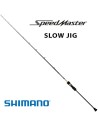 Shimano Speed Master