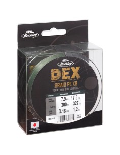 Berkley  Dex Braid Pe X8  150Mt Moss Green