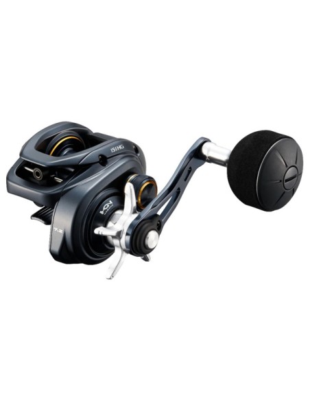Shimano Grappler 151 BB