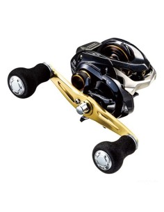 Shimano Grappler BB 201 HG