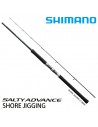 Shimano Salty Advance S100MH mt 3.05 gr 80 2 pezzi